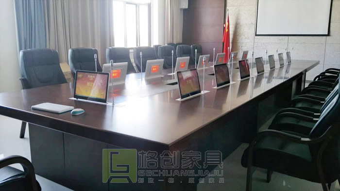 无纸化会议系统