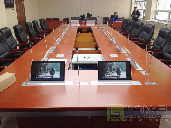 无纸化会议系统
