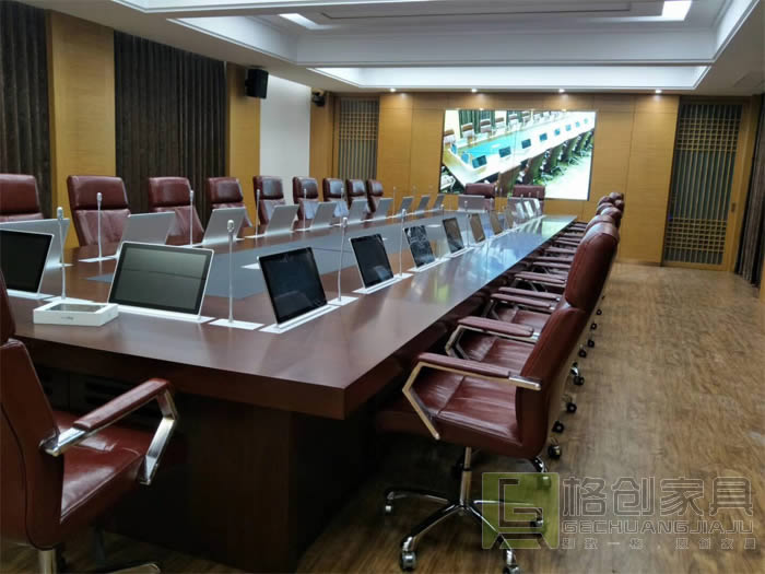 无纸化会议系统